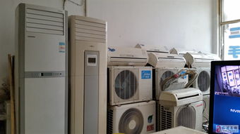 家用電器服務(wù)全攻略 維修、保養(yǎng)、收售、空調(diào)移機(jī)與加氟